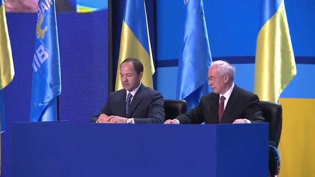 Лукьянов на XIII съезде Партии Регионов смотреть онлайн