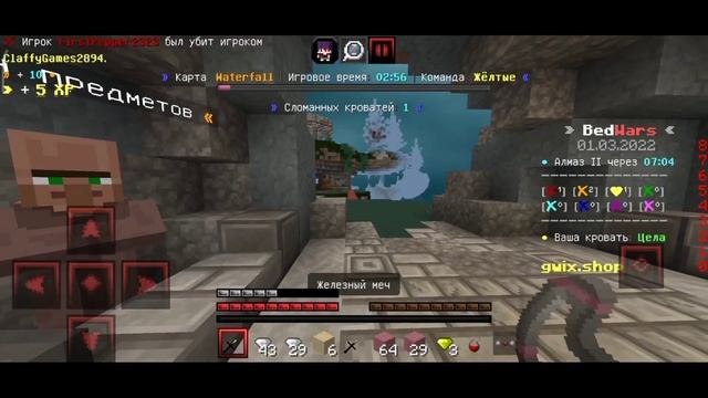🍀🔥ПЕРЕХОЖУ НА ДРУГОЙ КОНТЕНТ?🤯 // ЗАКРЫВАЮ КАНАЛ?! - Ответы на вопросы! - bedwars 1.1.5-1.18 (MCPE) смотреть онлайн