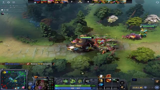 Сегодня я играл...путь со дна 100 ммр Dota 2 смотреть онлайн