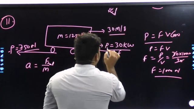 PHYSICS SET - 8 | SESSION -1 | For Air force, Navy And NDA | By - Kundan Sir смотреть онлайн