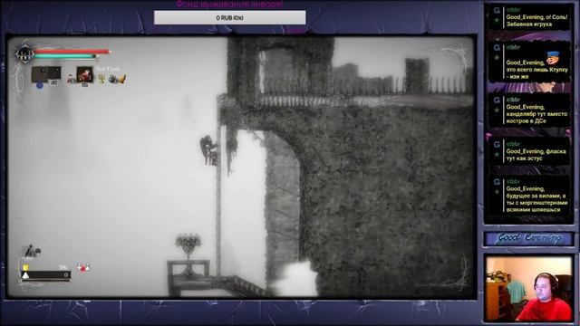 Это как темный соус, ток 2D! Salt and Sanctuary [RUS] смотреть онлайн