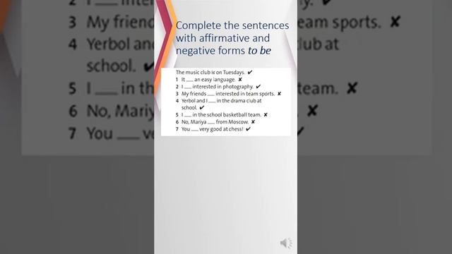 5 grade Revision Unit 2 смотреть онлайн