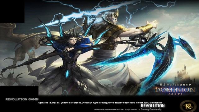 PvP 2023-03-01 14-16-02 смотреть онлайн
