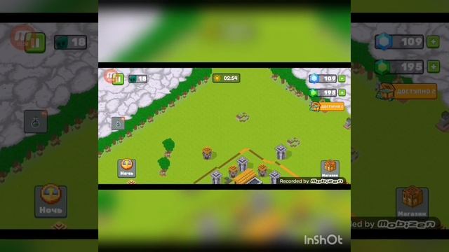 как лучше улучшить деревню компота смотреть онлайн