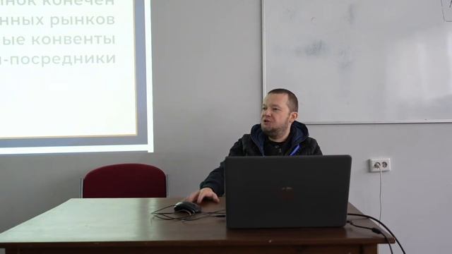 Николай Пегасов, Лекция: "Что должен знать опытный разработчик настольных игр". смотреть онлайн