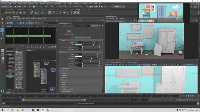 НАСТРОЙКА МАТЕРИАЛОВ И ТЕКСТУР В MAYA/ARNOLD смотреть онлайн