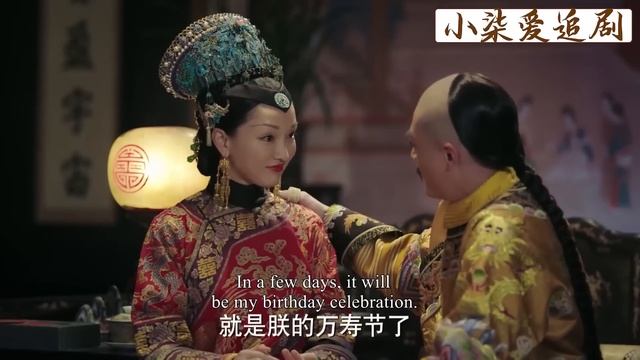 嘉妃妄想用流血的耳朵，給剛當上皇后的如懿一個教訓，但她低估了如懿的手段！