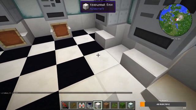 ИГРАЕМ НА МОЕМ СЕРВЕРЕ MINECRAFT С МОДАМИ!! 1.12.2! РОЗДАЧА ВЕЩЕЙ И НЕ ТОКО! смотреть онлайн