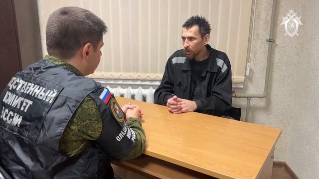 Бесчинство в Курской области смотреть онлайн