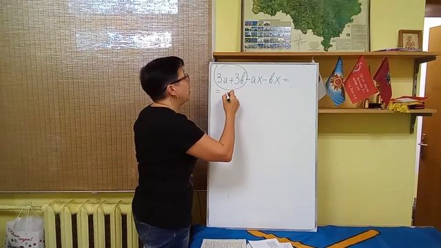 7 класс. С-13. Разложение многочленов на множители. Вариант 1. Задание 1б смотреть онлайн