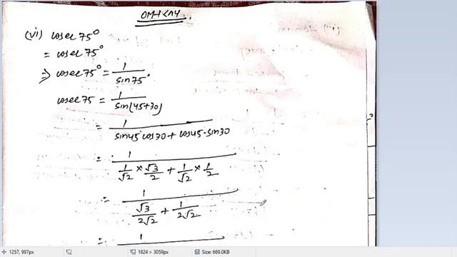 TRIGONOMETRY MAN LIKE sin(75),cos(75),tan(75),cosec(75)sec(75),cot(75),sin(105),COS(105),tan(105) смотреть онлайн