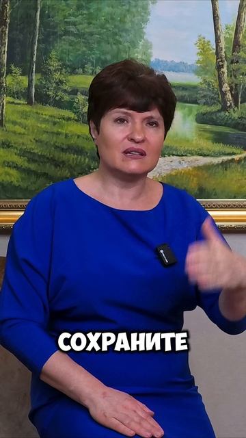 👀 СПАСИ СВОИ ГЛАЗА! 😱 Устал щуриться и тереть глаза после работы за компом? 🖥️ смотреть онлайн