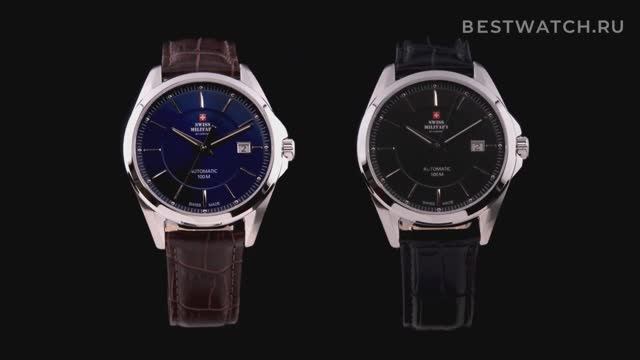 Механические часы Swiss Military By Chrono - купить на Bestwatch.ru