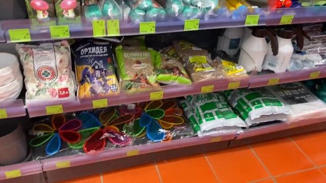 Дела делаются и это радует👍Сварила рассольник👌￼ смотреть онлайн