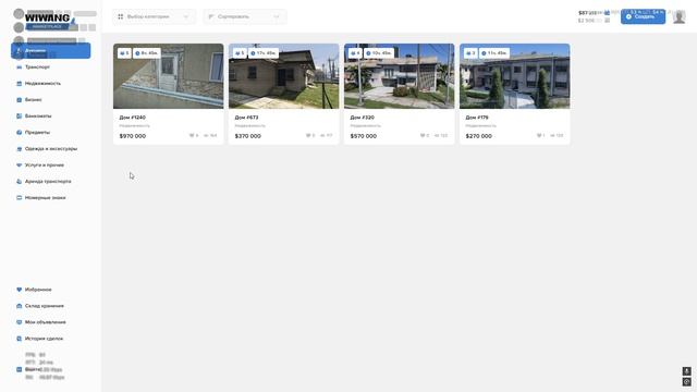 Grand Theft Auto V 2025.01.26 - 12.14.24.01