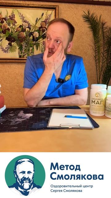 Нога очень болит смотреть онлайн