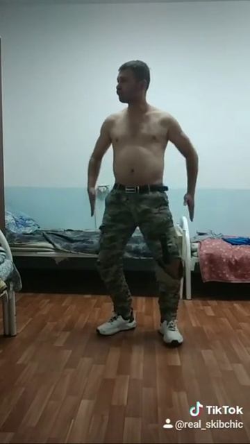Эти изгибы твоего тела смотреть онлайн