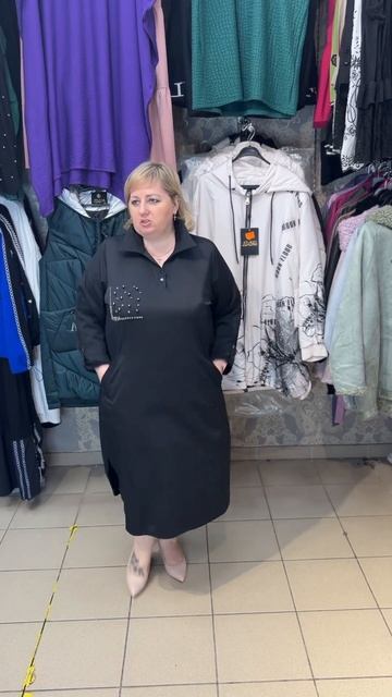 Платье цена 7200 размеры до 64 смотреть онлайн