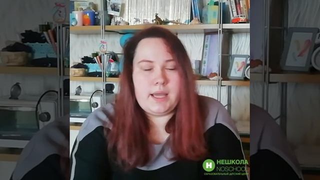 Рубрика задай вопрос педагогу. Подготовка к школе  Панфиленок В. В.