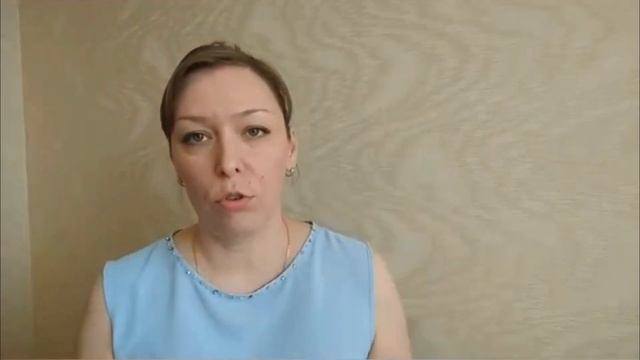 Как перестать быть удобной 2 часть смотреть онлайн