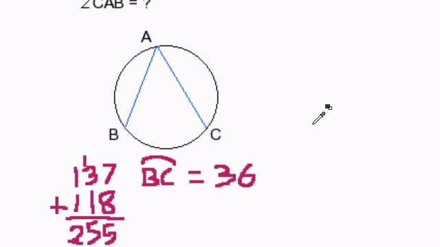 How to Find an Inscribed Angle II смотреть онлайн