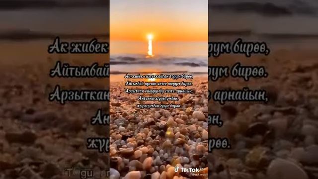 18 декабря 2021 г. смотреть онлайн