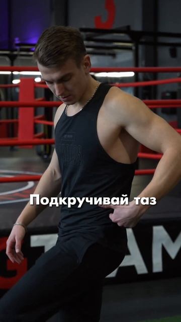 Как накачать пресс #пресс #упражнения смотреть онлайн