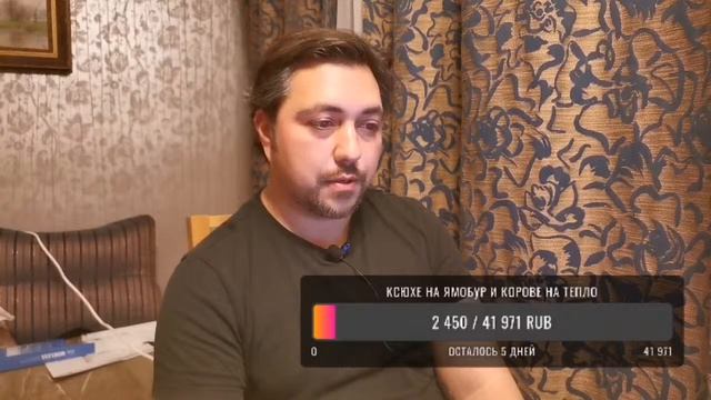 Беседа с психиатром (19.10.20) смотреть онлайн