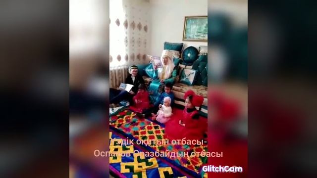 Үздік оқитын отбасы смотреть онлайн