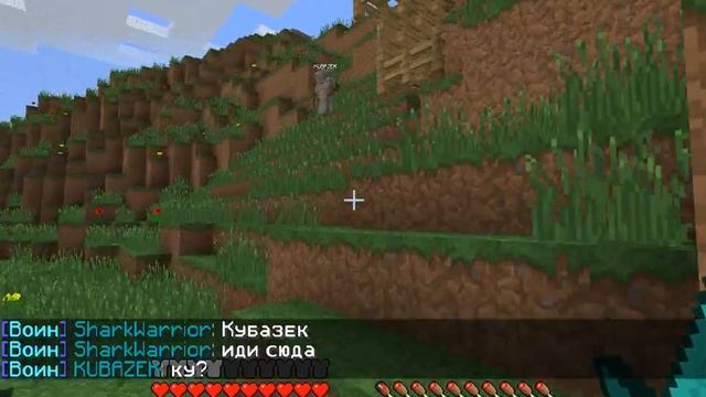 Pvp в Minecraft