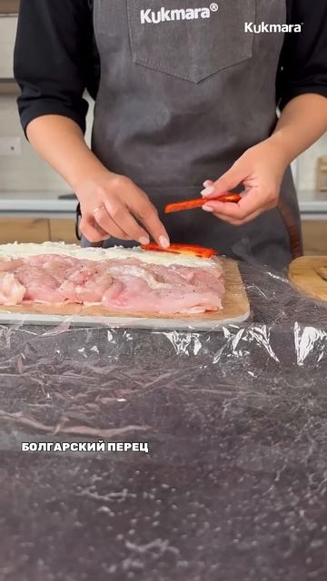 Куриный рулет в беконе | #рецепт от Kukmara смотреть онлайн