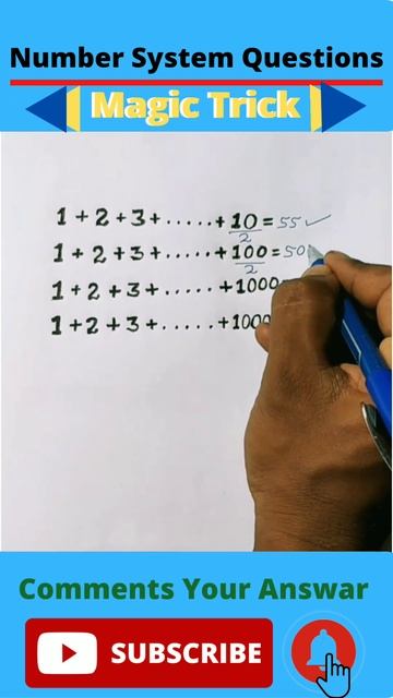 Number System Questions // 😍Magic Trick😍 // #ShortsTrick #MagicTrick #MathCalculation #YTShorts смотреть онлайн