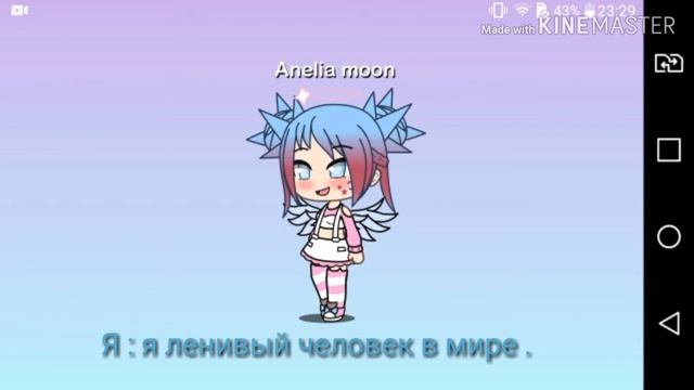 Новая ос! Мини дурдом и описание. смотреть онлайн