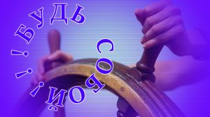 Марыля Родович - Кукла.