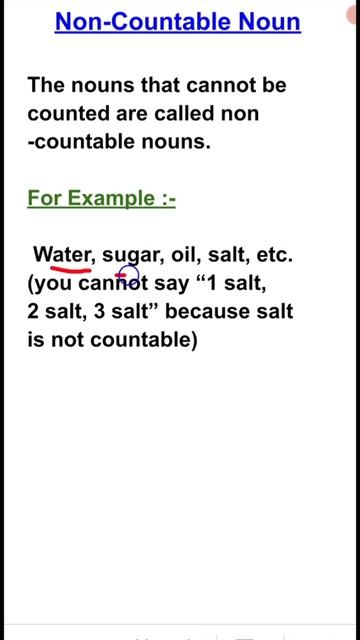 Non Countable Noun Definition With Examples | Noun And Its Types | By Shiksha Shree | #shorts смотреть онлайн