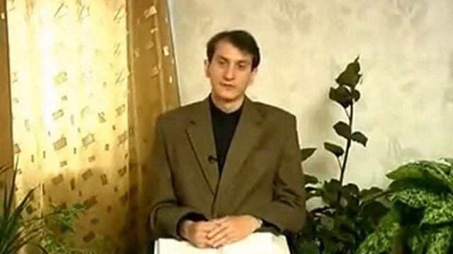 О даре иных языков смотреть онлайн