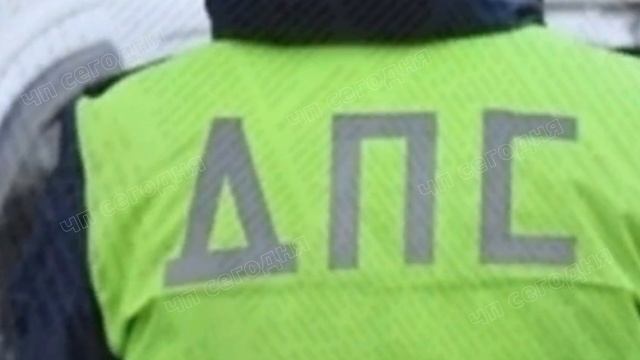 Выгрузил на обочину и поехал дальше смотреть онлайн