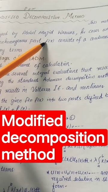 modified decomposition method for an integral equation | modified adomian decomposition method смотреть онлайн