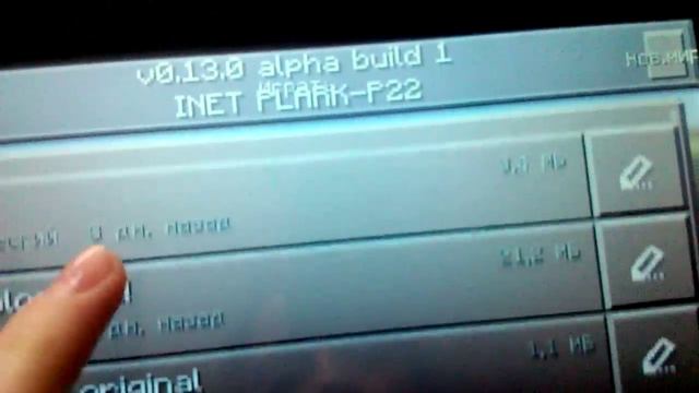 Арифметика и Алгоритмы