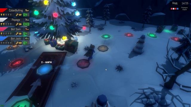 Пати на двоих (Pummel Party) смотреть онлайн