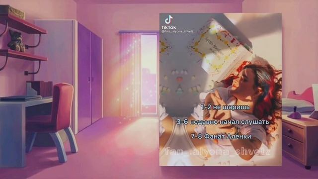 боже какое убожество... смотреть онлайн
