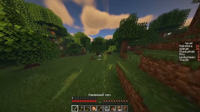 Самое унылое выживание на хардкоре что вы видели | Minecraft 1.16.5