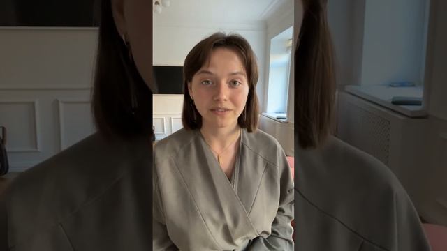 ЭФИР О ЛЮБВИ И ПРОЯВЛЕННОСТИ | 28 мая смотреть онлайн