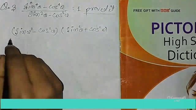 Sin^4 theta - Cos^4 theta / Sin^2 theta - Cos^2 theta . #a_s_forever #thetatoken смотреть онлайн