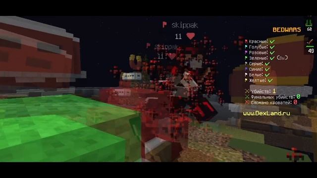 РАЗЪ*Б*Л ТОКСИКОВ DEXLAND| НОВЫЙ ПК? смотреть онлайн