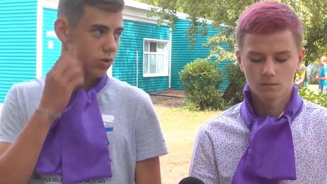 Передай добро друг другу!