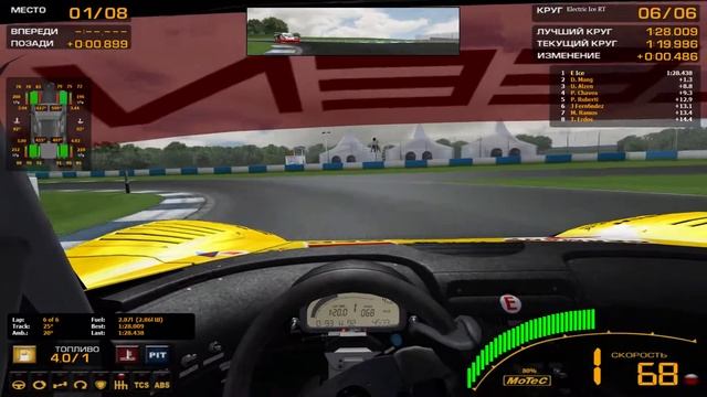 GTR 2: Прохождение. Любительский кубок Формула S7R. Чемпионат #16/2 (Доннингтон). Saleen S7 R смотреть онлайн