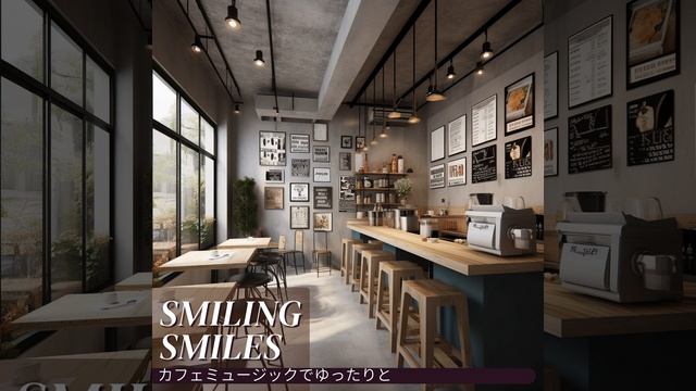 Coffee Lab (KeyA Ver.) смотреть онлайн