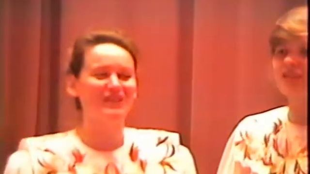 1993  Мегион  Вдохновение