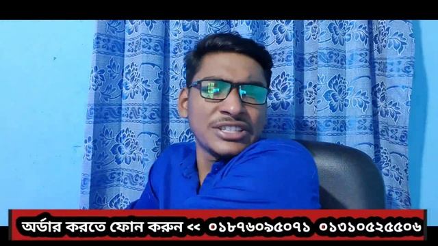 বাজারের সেরা সব থেকে ভালো বড় একটি ড্রোন, L607 Drone Bangla full view 4K camera dual lens Big Bazar смотреть онлайн